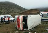 واژگونی مینی‌بوس در کردستان,حوادث کردستان