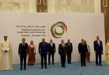 سفر امیر عبداللهیان به بغداد, آداب دیپلماتیک