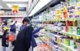 قیمت لبنیات و شیر,افزایش قیمت شیر در بازار