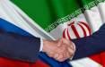 جزئیات امضای توافق راهبردی با روسیه,توافق ایران و روسیه