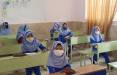 بازگشایی مدارس در دنیا و ایران,مانور شروع مدرسه با حضور مسئولان آموزش و پرورش