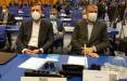 کنفرانس عمومی آژانس بین‌المللی انرژی اتمی,مسائل اضطراری هسته ای ایران