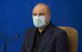 رییس مجلس شورای اسلامی,تخلف رخ داده در زندان اوین