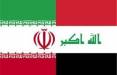 ثبت اسامی ده‌ها شهید ایرانی در عراق,رابطه ایران و عراق