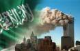 حملات 11 سپتامبر,عدم نقش عربستان در حملات سپتامبر
