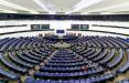 پارلمان اروپا,قطعنامه پارلمان اروپا درباره افغانستان