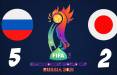 دیدار تیم ملی فوتبال ساحلی روسیه و ژاپن,جام جهانی فوتبال ساحلی ۲۰۲۱