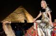 کیتی پری,مجموعه جدید کیتی پری با الهام گرفتن از مصر