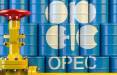 اوپک,موافقت اوپک با افزایش تدریجی تولید نفت