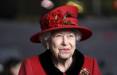 ملکه انگلیس,ملکه انگلیس خواهان لباس رونالدو
