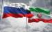 قرارداد ایران و روسیه