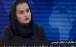 فرار یک خبرنگار زن از افغانستان,بهشته ارغند
