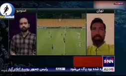 فیلم/ امیرحسین صادقی: از آن روزی که مدیرانی به این باشگاه آمدند که به فکر صندلی خود بودند، استقلال از آن موقع بازی با الهلال را باخت