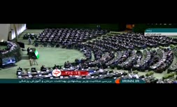 فیلم | پارتی بازی وزیر پیشنهادی بهداشت قبل از اخذ رای اعتماد مجلس!