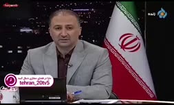 واکنش مجری صداوسیما به انتشار فیلم‌هایی از زندان اوین: معلوم شد در مراکزی که مردم دسترسی ندارند چه اتفاقات دردناکی می‌افتد