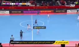 فیلم/ گل زیبای علی‌اصغر حسن‌زاده به آرژانتین (جام جهانی فوتسال 2021)