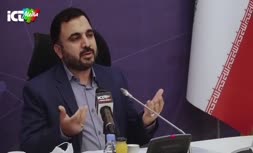 فیلم | وزير ارتباطات: آرايش جديد وزارت ارتباطات تحقق شبکه ملی اطلاعات است