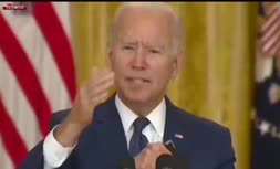 فیلم/ حرکات عجیب بایدن در کنفرانس خبری دیشب درباره انفجار کابل