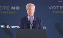 فیلم/ حرکت عجیب بایدن پس از آوردن نام ترامپ