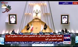 انتقاد یک نماینده مجلس از طرح منع تردد شبانه/ خیابان‌ها را برای طبقه مرفه قُرق کرده‌ایم