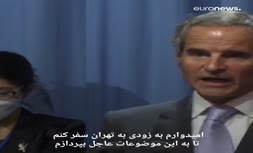 فیلم | اسلامی: «آقای آیت‌الله دکتر رئیسی گفتند که ایران خواهان مذاکرات نتیجه‌محور برای برداشته شدن تحریم‌هاست»