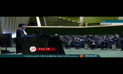 فیلم | دفاع عجیب موسوی نماینده موافق فاطمی امین، وزیر پیشنهادی صمت