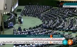 فیلم | وقتی رئیسی وزرای پیشنهادی را جا به جا معرفی می‌کند❗️