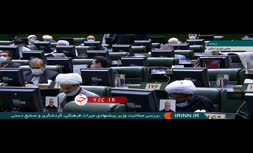 فیلم | ضرغامی در حمایت از خود: این می گو که آن میگو نیست!