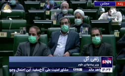 فیلم | زلفی گل وزیر پیشنهادی علوم: فتنه 88 سرآغاز مشکلات خارجی برای ما شد!