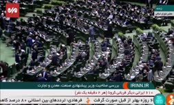 فیلم | وزیر پیشنهادی صمت: تورم بیماری مزمن اقتصاد ایران است که در مانش سه سال زمان می‌خواهد!