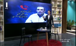 فیلم | بیشترین آمار فوتی کرونا این روزها مربوط به ۴۰ تا ۶۰ ساله‌هاست