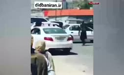فیلم/ ضرب و شتم یک زن توسط طالبان