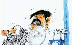 کاریکاتور سردار مصطفی آجرلو,کاریکاتور,عکس کاریکاتور,کاریکاتور ورزشی