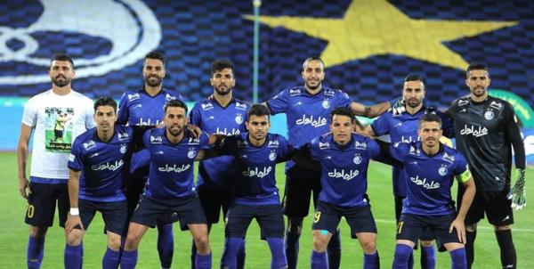 مطالبات استقلالیها مطالبات استقلالیها,پرداخت مطالبات استقلالیها