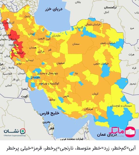 واکسیناسیون مردم ایران در زمان کرونا,رنگبندی کرونایی شهرها