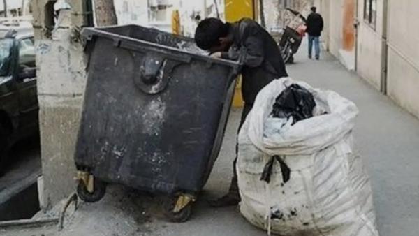 افزایش فقر در ایران, شاخص‌های شناسایی فقرا