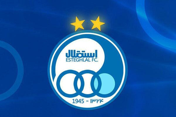 سایت باشگاه استقلال,بازشدن حساب باشگاه استقلال