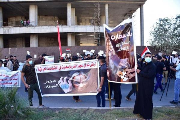 ادامه اعتراضات عراقی‌ها به نتایج انتخابات پارلمانی,اعتراضات در عراق