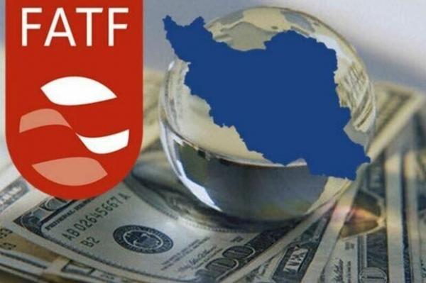 ایران در لیست سیاه FATF,لیست سیاه FATF