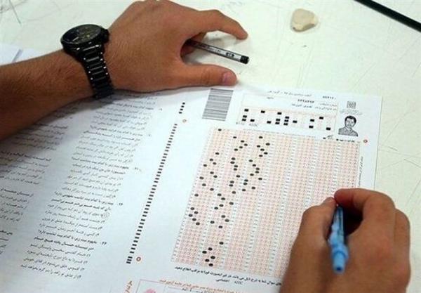 کنکور کنکور,تاثیر امتحانات نهایی در کنکور
