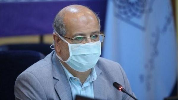 بهرام عین اللهی,وزیر بهداشت