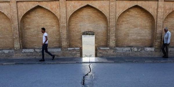 فرونشست زمین در اصفهان,خشکسالی در اصفهان