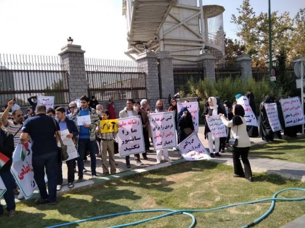 تجمع مخالفان واکسیناسیون کرونا,مجلس