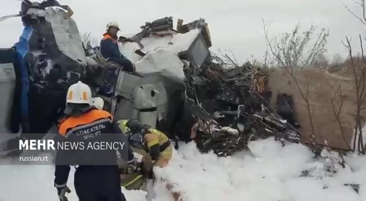 تصاویر سقوط مرگبار هواپیما در تاتارستان روسیه,عکس های سقوط هواپیما در روسیه,تصاویر سقوط هواپیما در تاتارستان