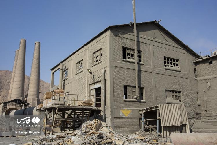 تصاویر کارخانه سیمان تهران,عکس هایی از کارخانه سیمان تهران,تصاویر کارخانه سیمان در تهران