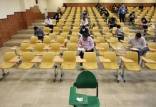 نتایج آزمون دستیاری,خالی ماندن ظرفیت رشته‌های جراحی قلب
