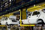 اعلام قیمت‌های جدید خودرو در کارخانه,خودرو