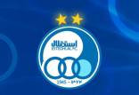 سایت باشگاه استقلال,بازشدن حساب باشگاه استقلال