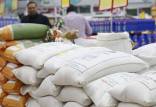 قیمت برنج هندی در بازار, تهاتر نفت با کالای غیرنفتی