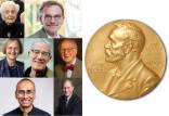 جایزه نوبل,کتاب زندگی نوبل